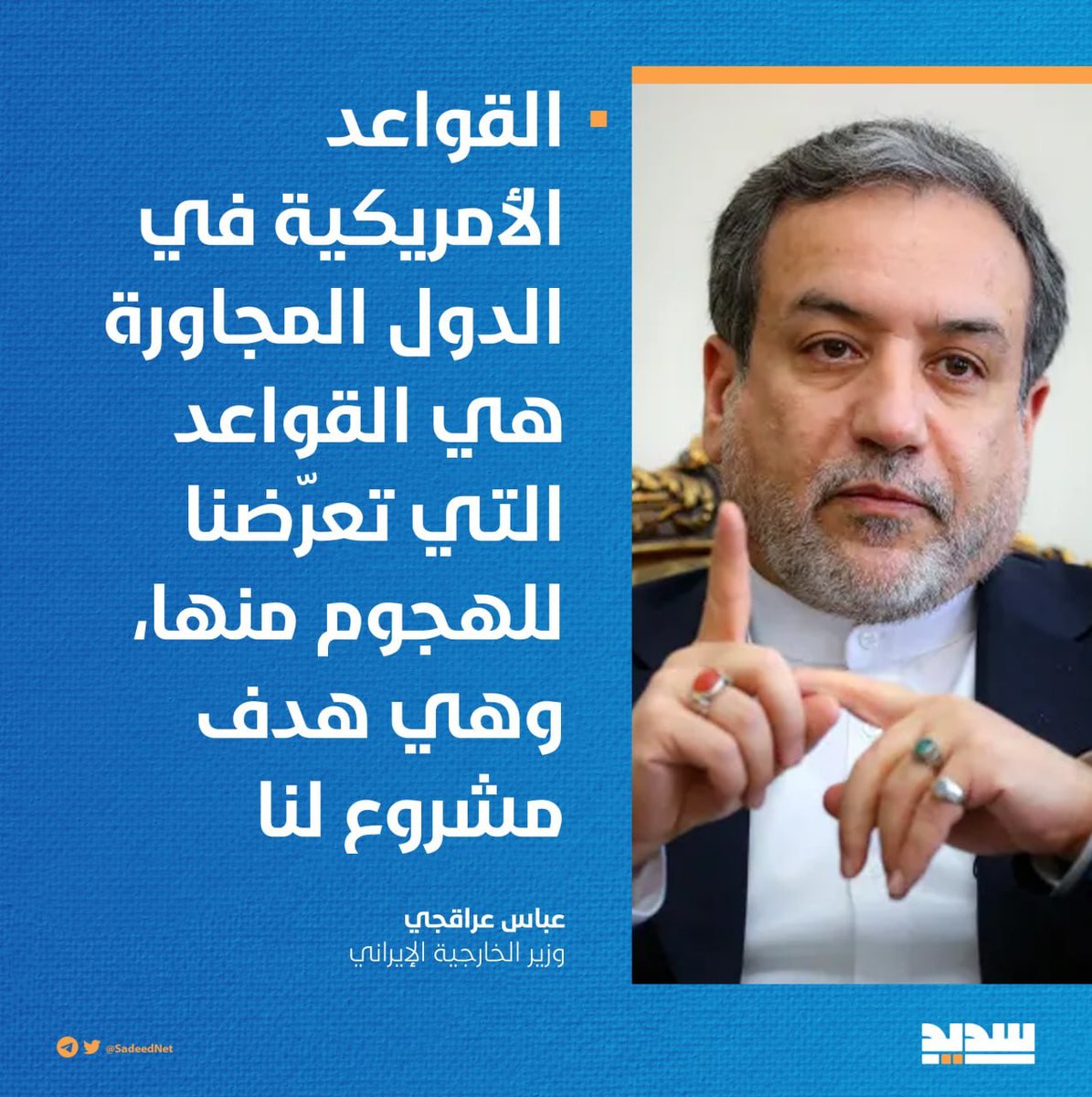 عبران ع🔻 tweet media