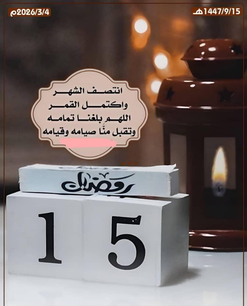 Hafizu Saidu tweet media