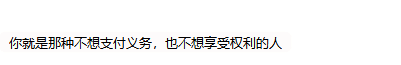 lovedhuasui's tweet photo. 对的对的 https://t.co/CPdMv2M3zg