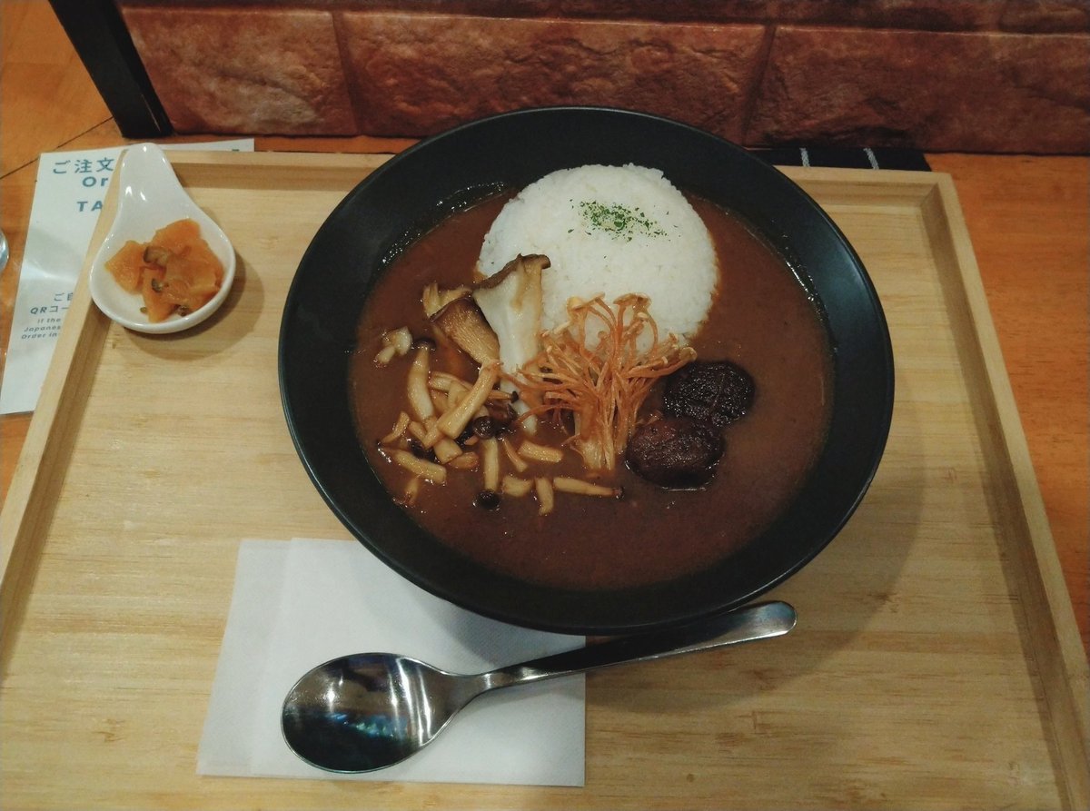 竹ぼうき2021 tweet media