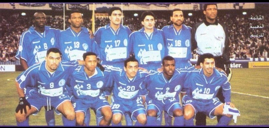 التاريخ الهلالي ١٩٥٧ tweet media