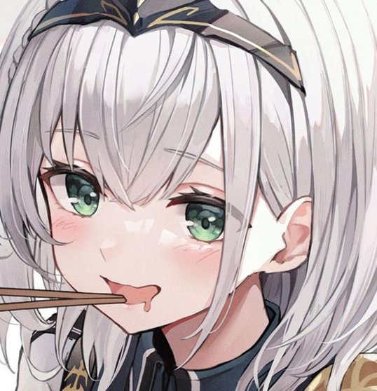 木は短いです 🍧