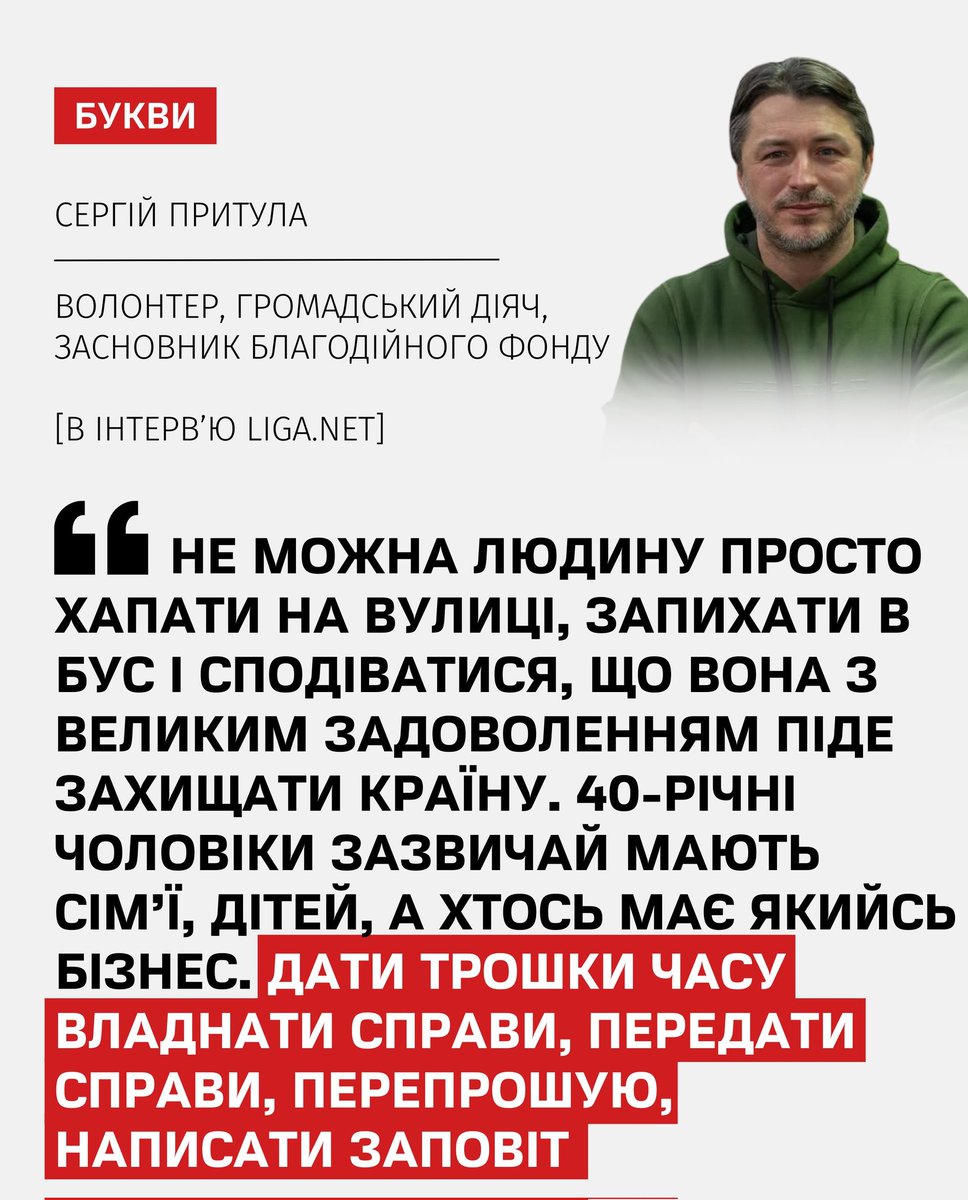 White Raven tweet media