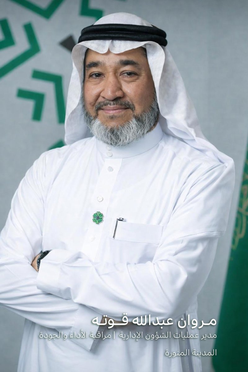 الماسية | Almasiah tweet media