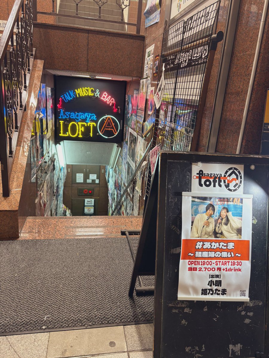 小明 (AKARI) tweet media