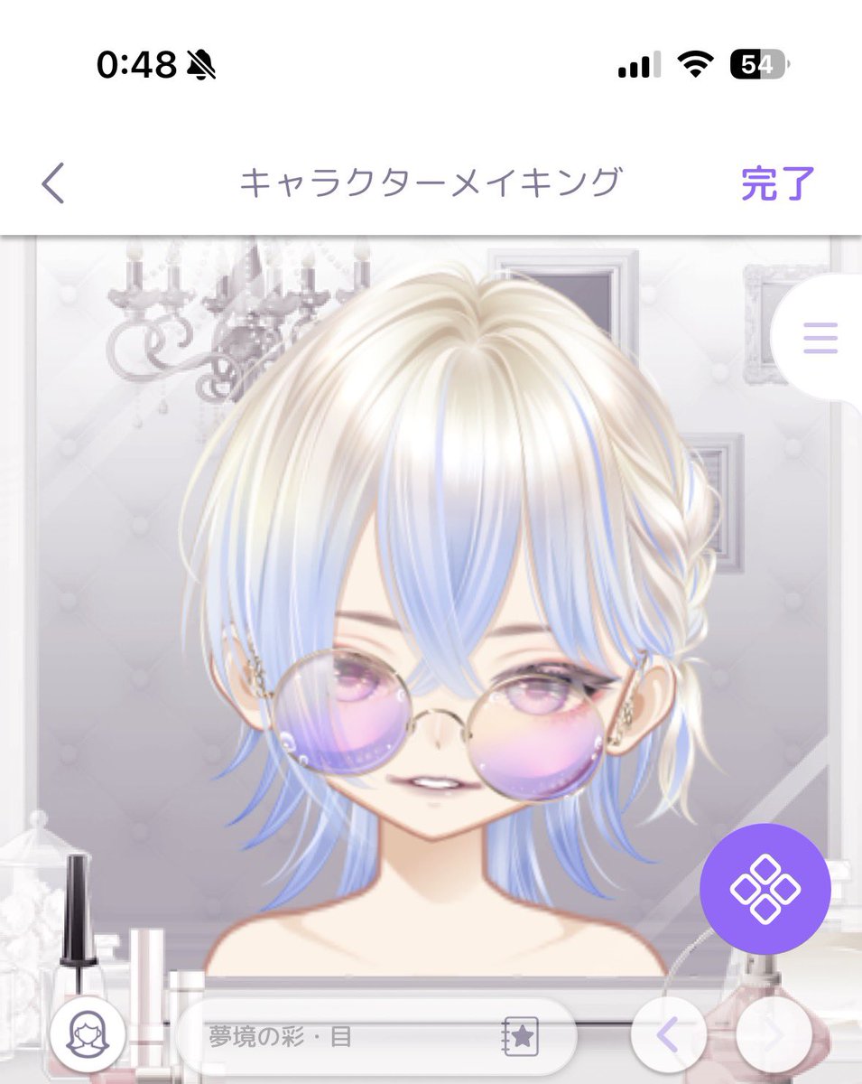 azki12111's tweet photo. @dso3CM737o49396 FF外から失礼致します
もう再現されていたらすみません🙇

髪が似てるのが少なくツートンカラーで色味が似てるのを選んでみました
1枚目、2枚目は画像で組み、3枚目は個人的にそれっぽい目を当てはめてみました
参考になれば🙇 https://t.co/DUEiGZV35O