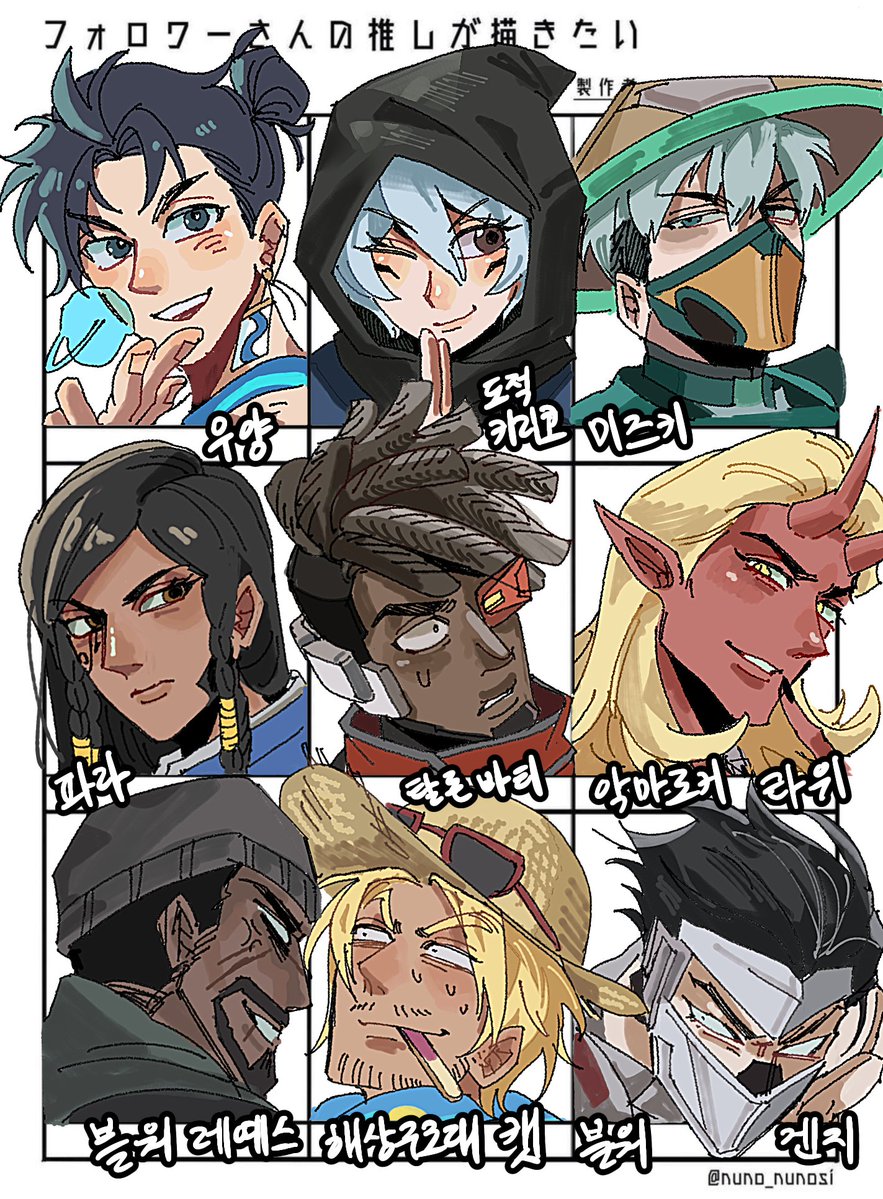 조내 힘들어서 여기까지만 할게요