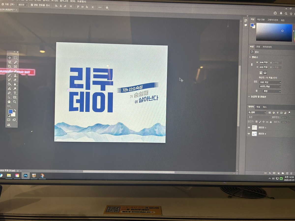 블쿠캣 tweet media