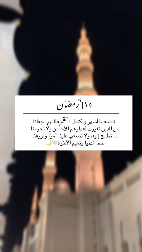 ᥫ᭡බɹ̈ᓅɺᓄ tweet media