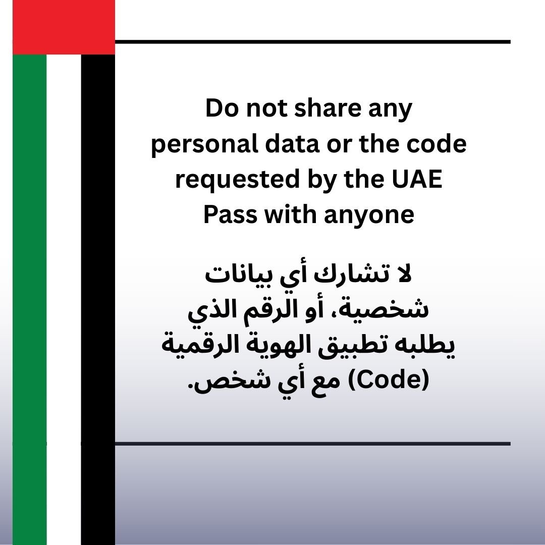 HarbLegal's tweet photo. #UAE #NationalSecurity #CyberAwareness #DigitalResponsibility #LegalAwareness #CommunitySafety #AI_Risks #UAE_Law

#الإمارات #الأمن_الوطني #التوعية_الإلكترونية #المسؤولية_الرقمية #السلامة_المجتمعية #القانون_الإماراتي #الوعي_الوطني https://t.co/cnYaaCib7F