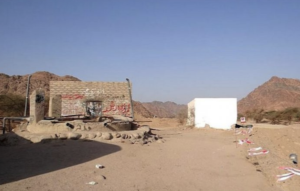 Muslim Landmarks Explored tweet media