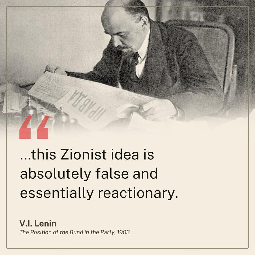 leftypol_org's tweet image. 📕 𝐓𝐇𝐄𝐎𝐑𝐘 𝐎𝐅 𝐓𝐇𝐄 𝐍𝐎𝐖 📒
(from marxists.org) #Theory 

The Position of the Bund in the Party (1903)
by Vladimir Lenin
“Absolutely untenable scientifically, the idea that the Jews form a separate nation is reactionary politically. 

Irrefutable practical