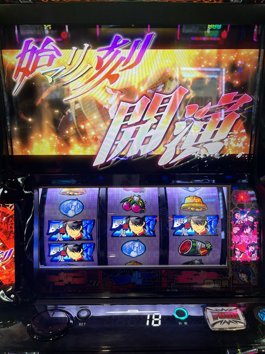 notty7arm's tweet photo. 今日はフリーズ引きました https://t.co/Ve6BagvIVG