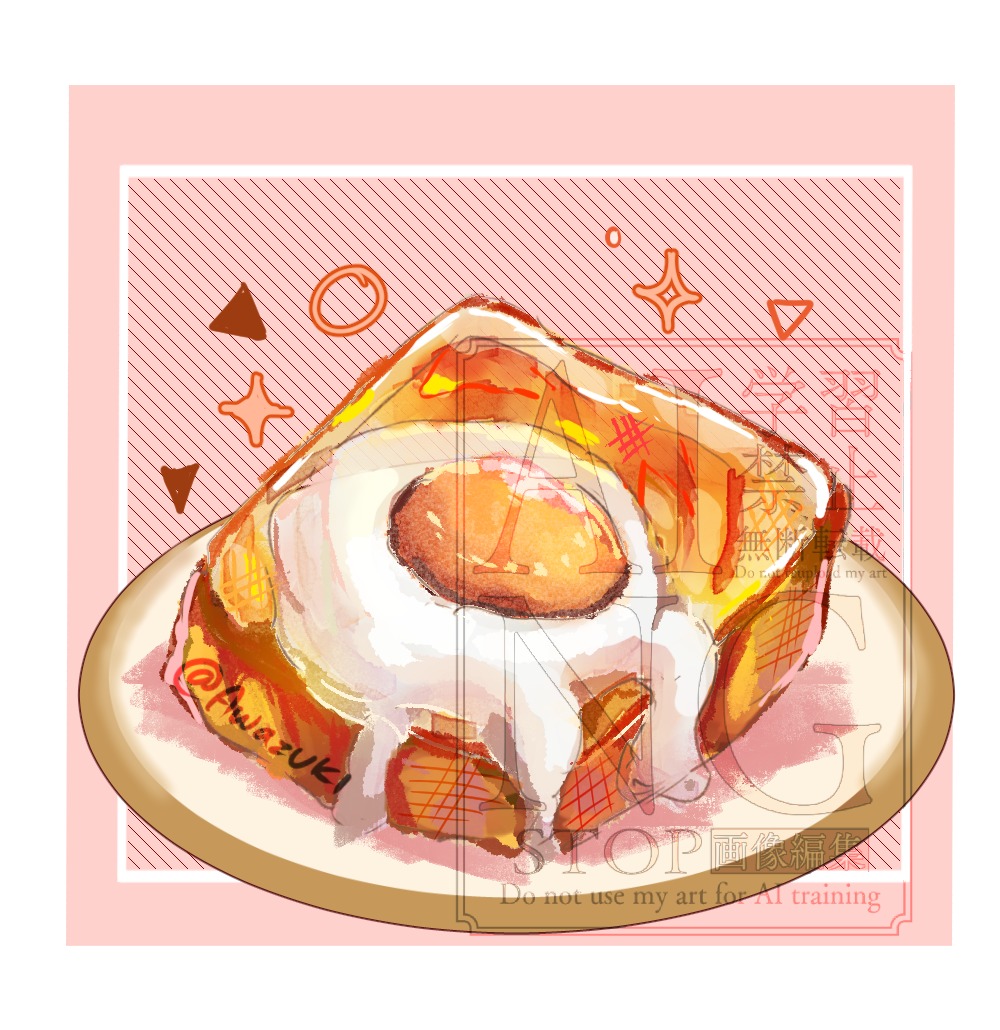 Ikuzawa2's tweet photo. Day 14: Roti titab~ https://t.co/7gLjsLn4Cu