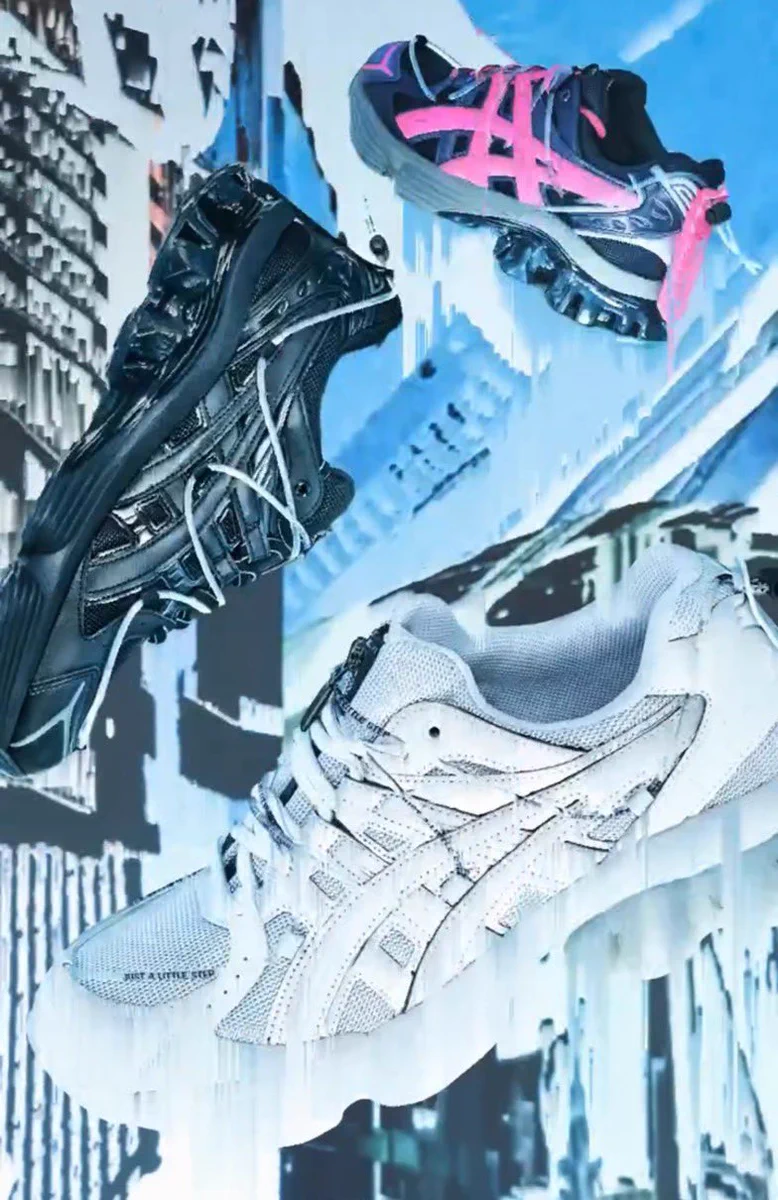 𝐔𝐏 𝐓𝐎 𝐃𝐀𝐓𝐄 on X: 