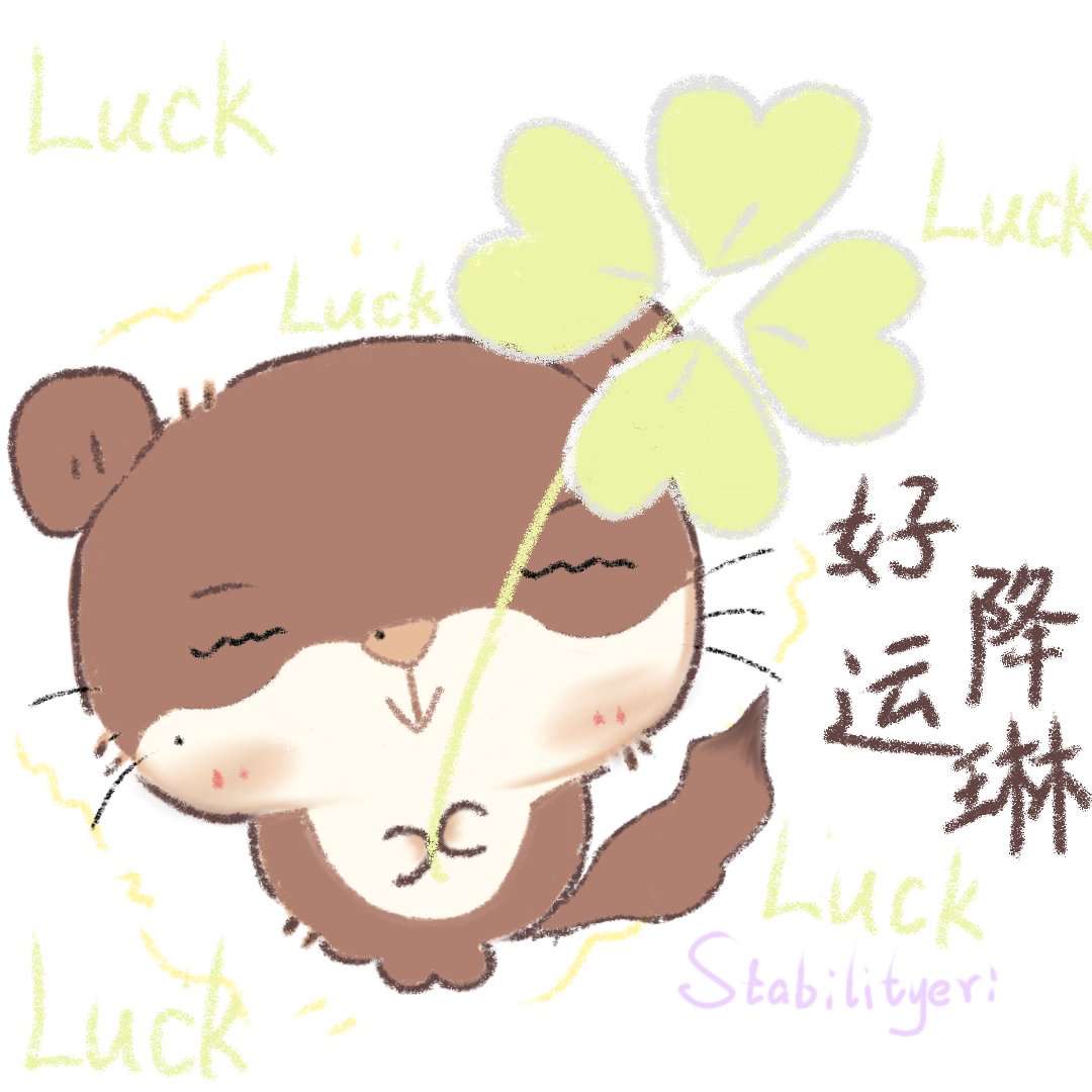 Stabilityeri tweet media