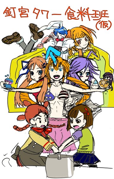 変なアカウントにフォローされたと思ったら釘宮病の人だった。やむなし。
僕は2010年ごろに釘宮さんのキャラを端役まで全部キャプって頭がおかしくなりそうだったことがあります。
当時の絵、まだあった 