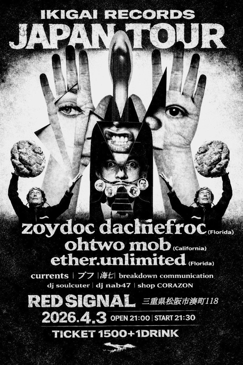 ootamasatosh's tweet image. 4/3〜4/5　IKIGAI RECORDS
JAPAN TOUR 
宜しくお願いします！

#IKIGAIRECORDS
#breakdowncommunication
#REDSIGNAL
#thehom
#騒弦