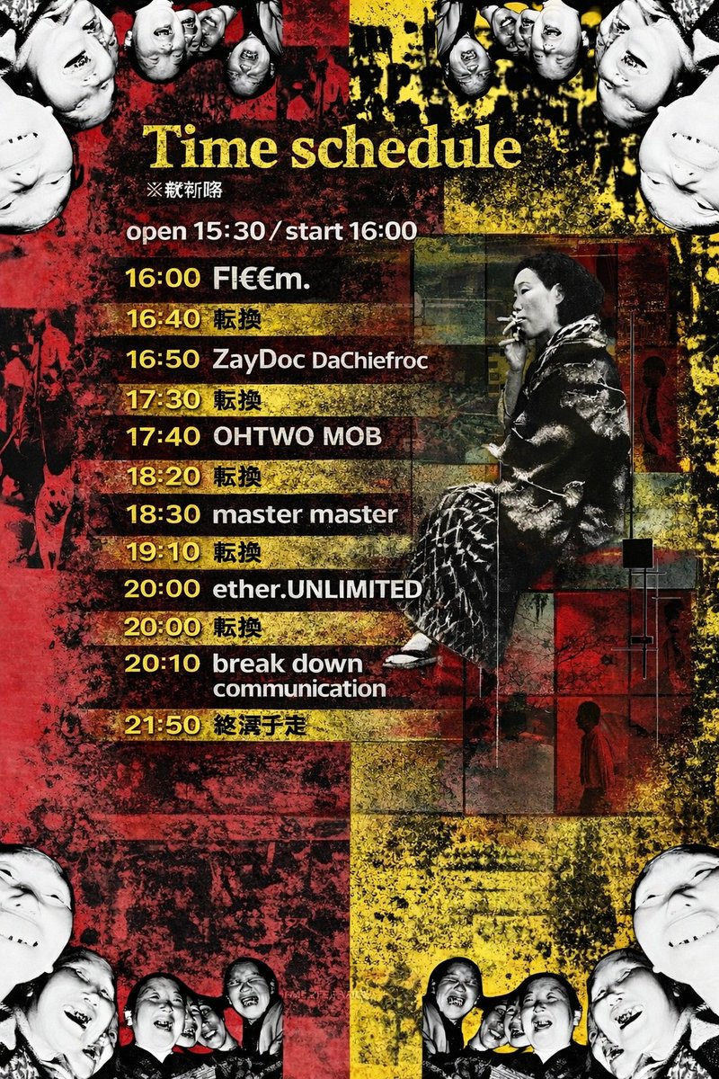 ootamasatosh's tweet image. 4/3〜4/5　IKIGAI RECORDS
JAPAN TOUR 
宜しくお願いします！

#IKIGAIRECORDS
#breakdowncommunication
#REDSIGNAL
#thehom
#騒弦