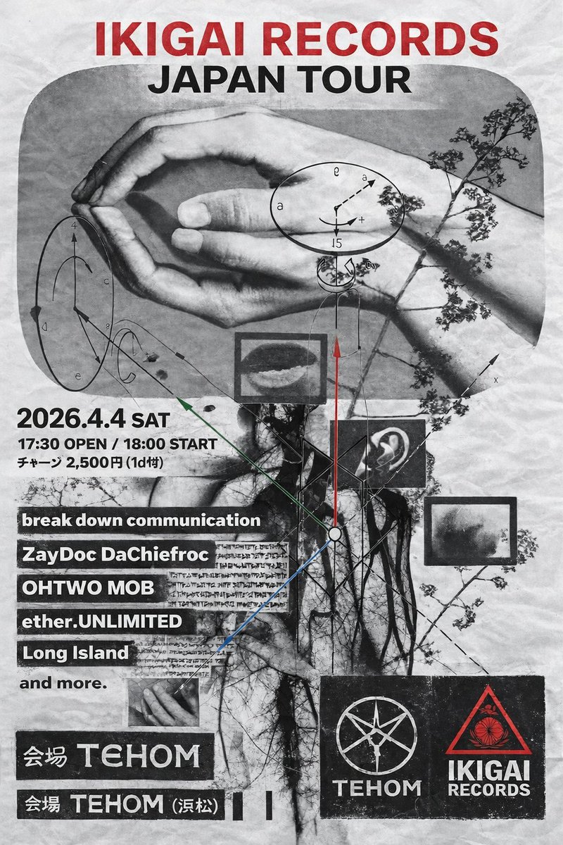 ootamasatosh's tweet image. 4/3〜4/5　IKIGAI RECORDS
JAPAN TOUR 
宜しくお願いします！

#IKIGAIRECORDS
#breakdowncommunication
#REDSIGNAL
#thehom
#騒弦