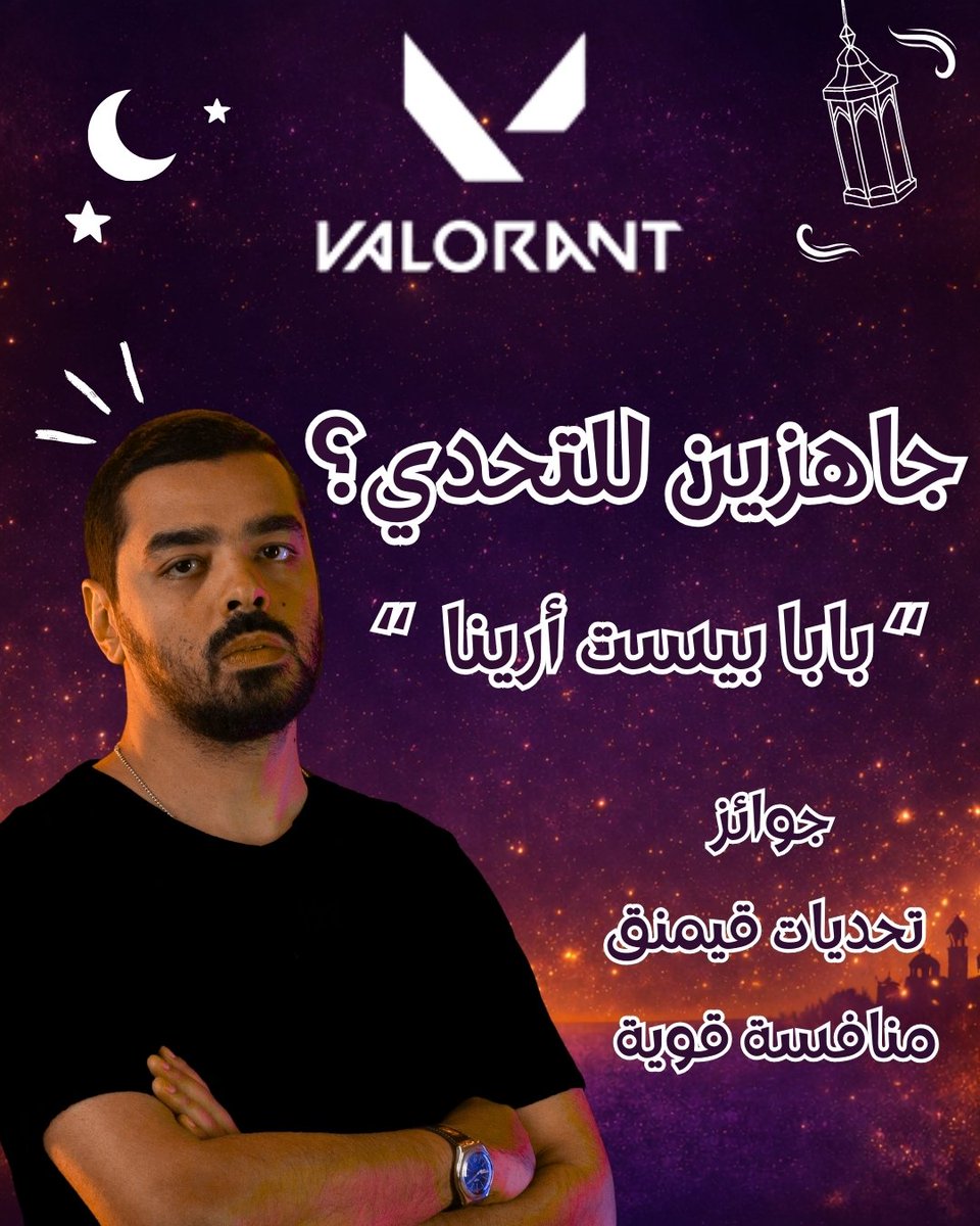 FALCON BABABEAST tweet media