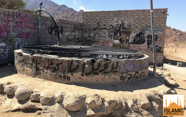 Muslim Landmarks Explored tweet media