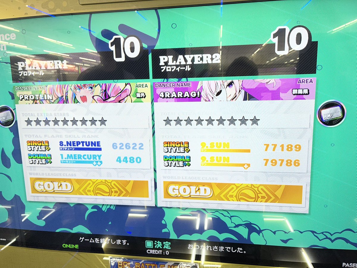 4raragi_DDR's tweet photo. #DDRer
そういえば1クレ目PROTEINさんと踏みました。m(_ _)m
めちゃくちゃ良いアップになった👍 https://t.co/ll6WtmNSfM