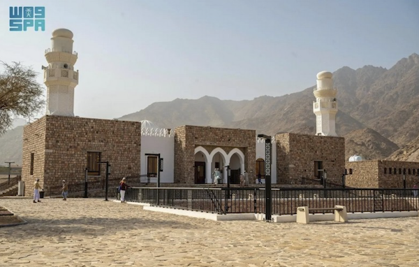 Muslim Landmarks Explored tweet media