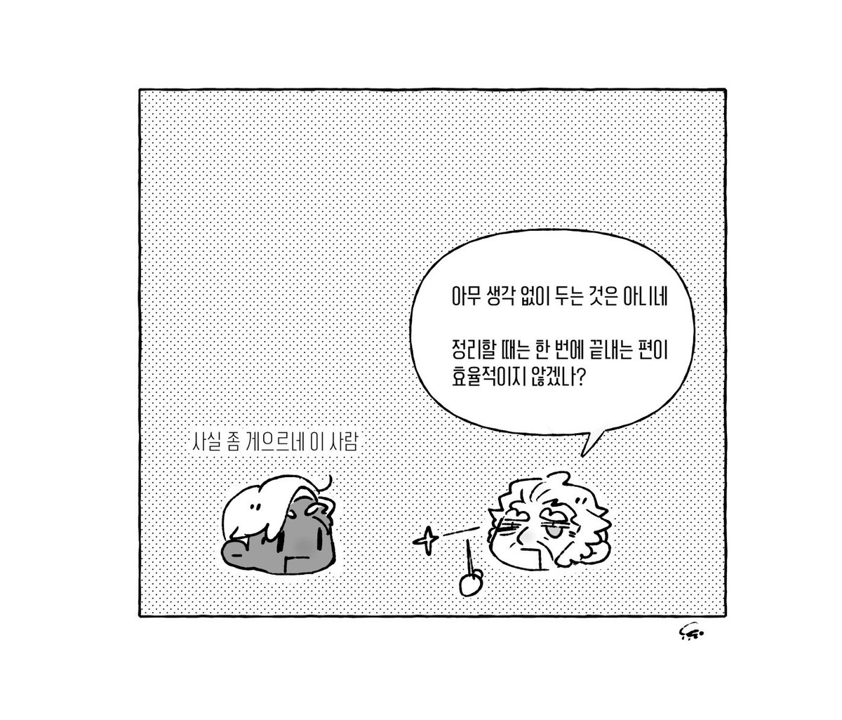 나루세 tweet media