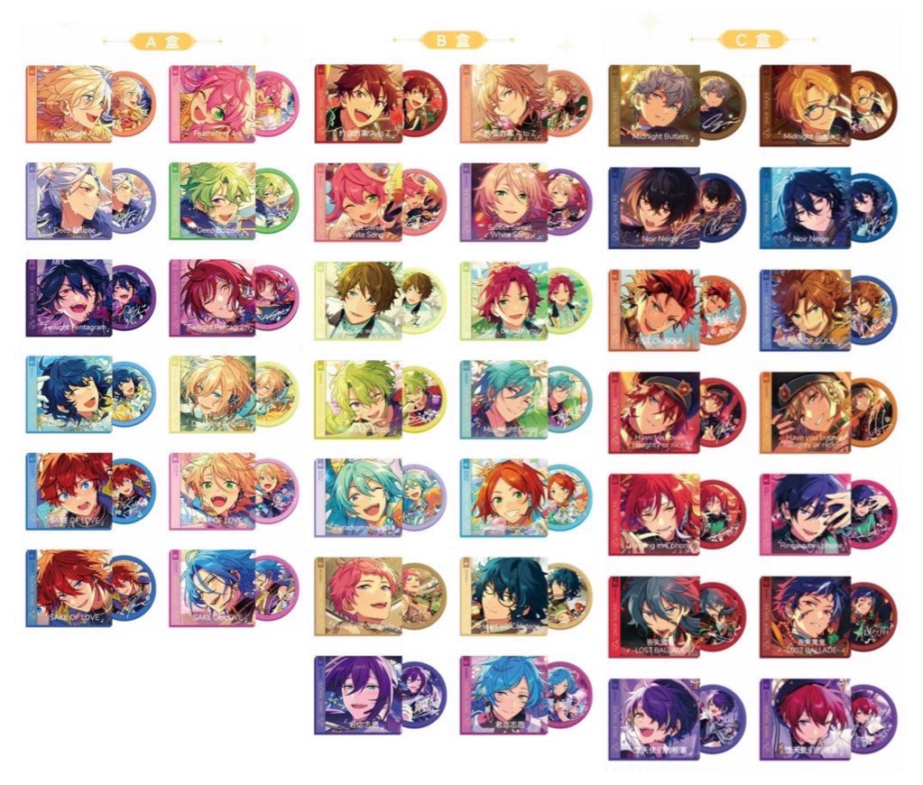 ..ꕤ.｡わ さ..ꕤ.｡ tweet media