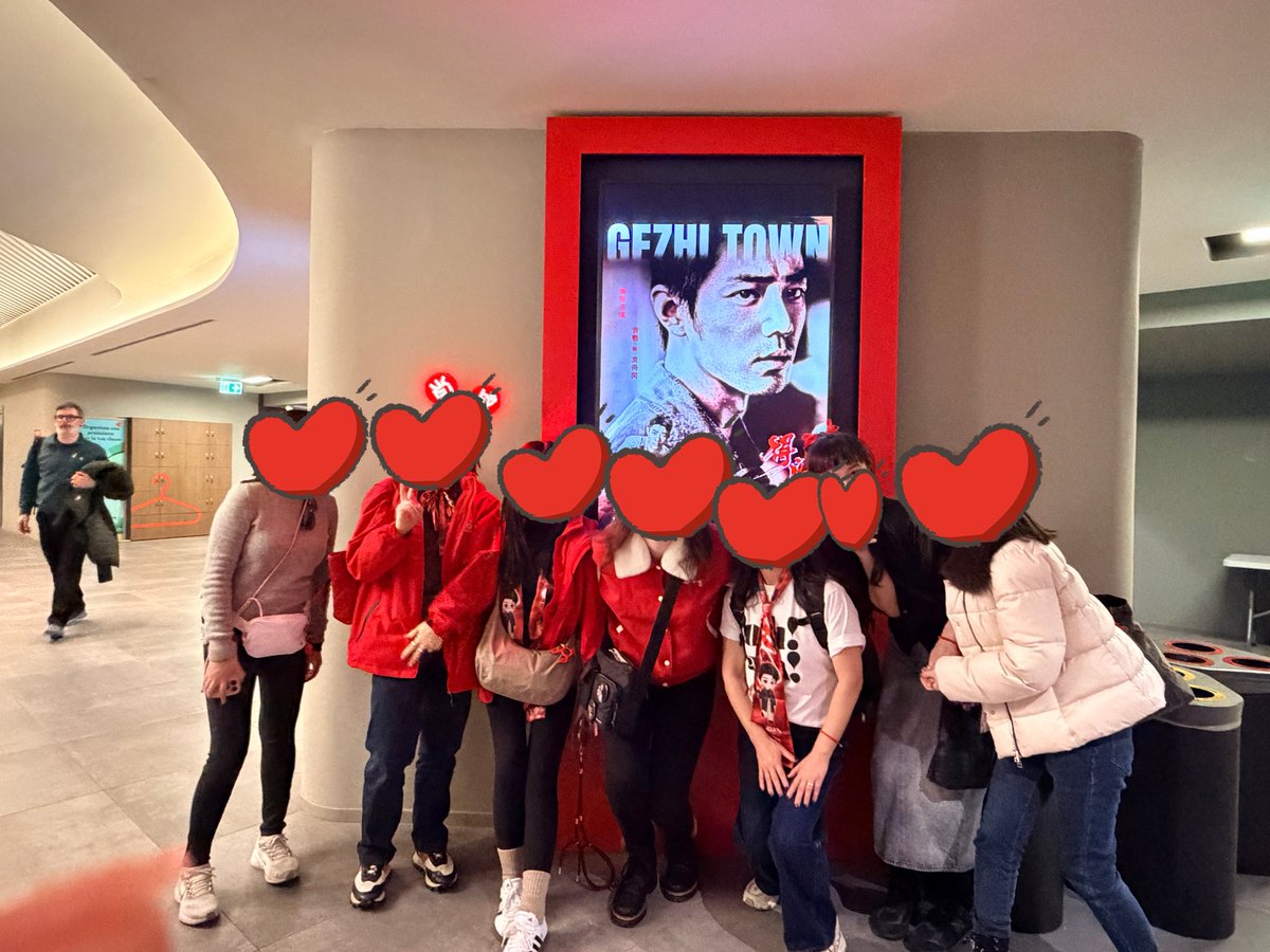 Watched #GezhiTown in Milan private screening with fellow xfxs <a href="/ms_vickie/">vickieee88</a> <a href="/YinZ92705666/">Yin Z</a> <a href="/LTM_s_o_l/">Lili_bluepanda</a> <a href="/tapioka23/">miao</a> <a href="/Keira_XFX/">Keira</a> 
This was some xfx’s first time watching it! So it’s a very special experience!

#XiaoZhan #XiaoZhanMFW26
