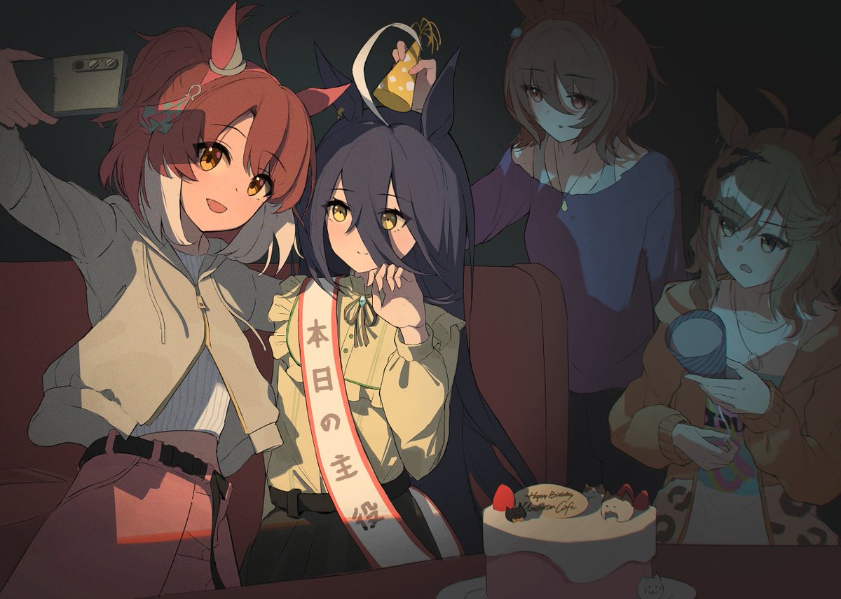 お誕生日おめでとうございます
#マンハッタンカフェ生誕祭2026