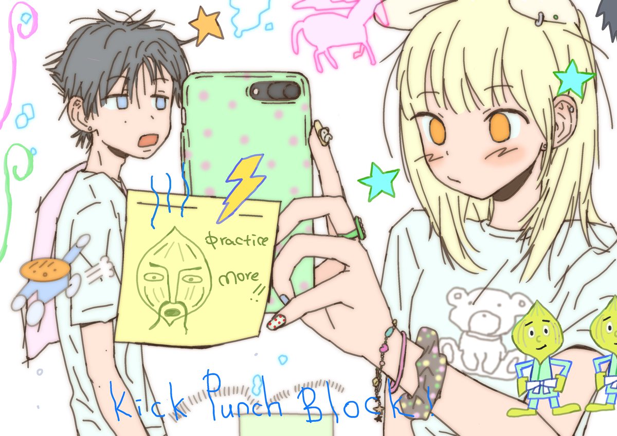 コダチべべ tweet media