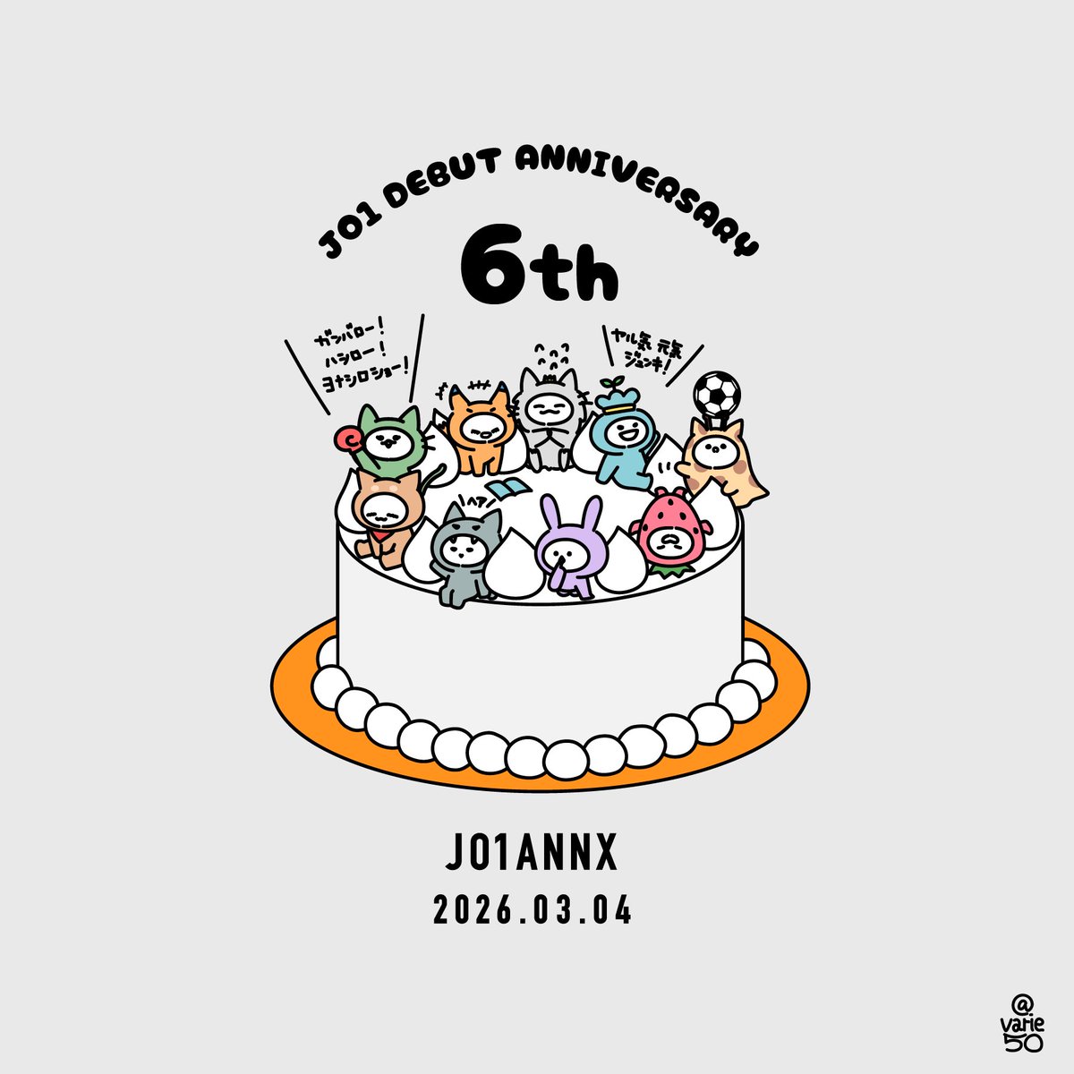 R.N.ばり tweet media