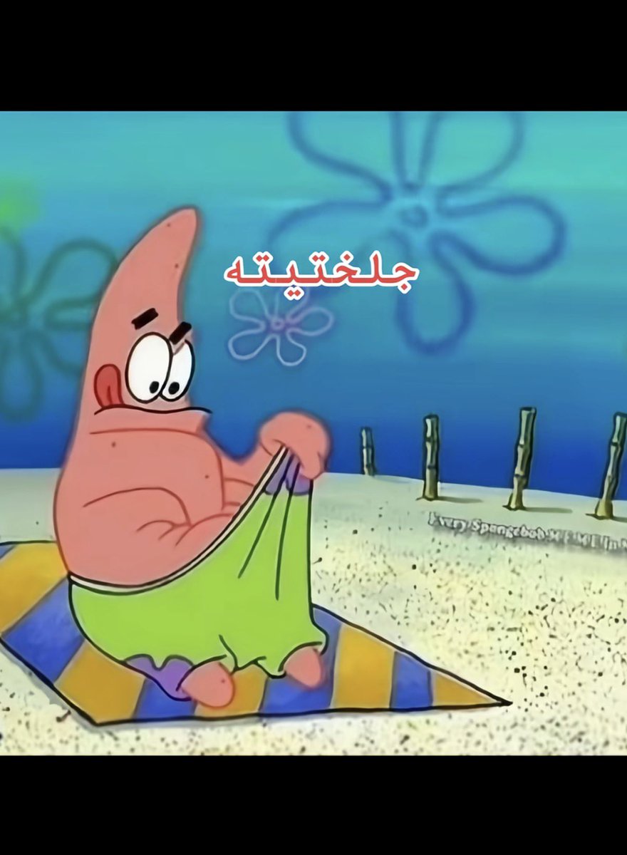 Abdullah tweet media