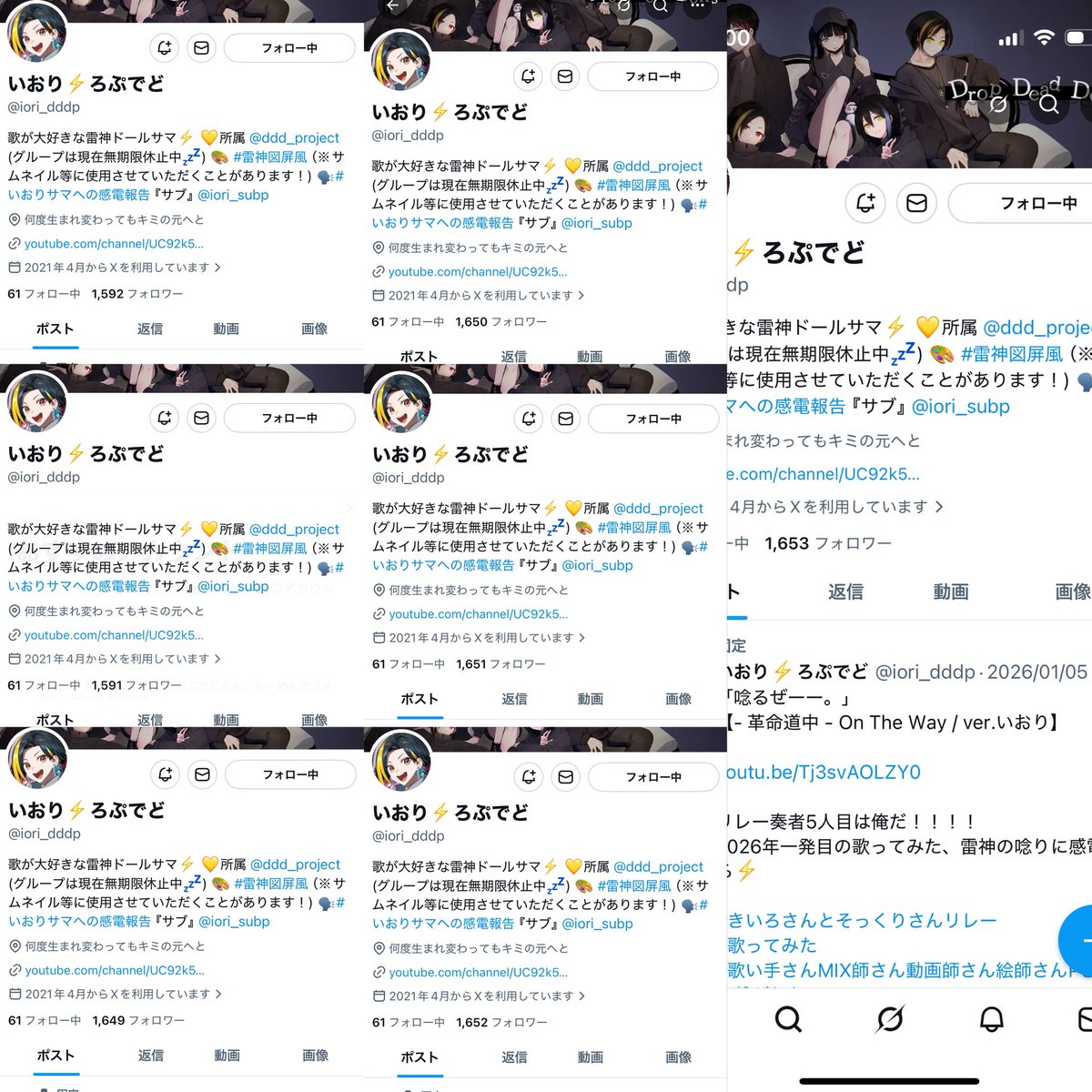 Ⓜ️🎀 tweet media