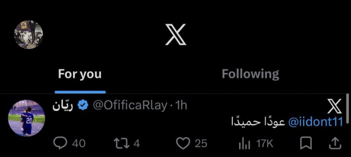 Lys tweet media