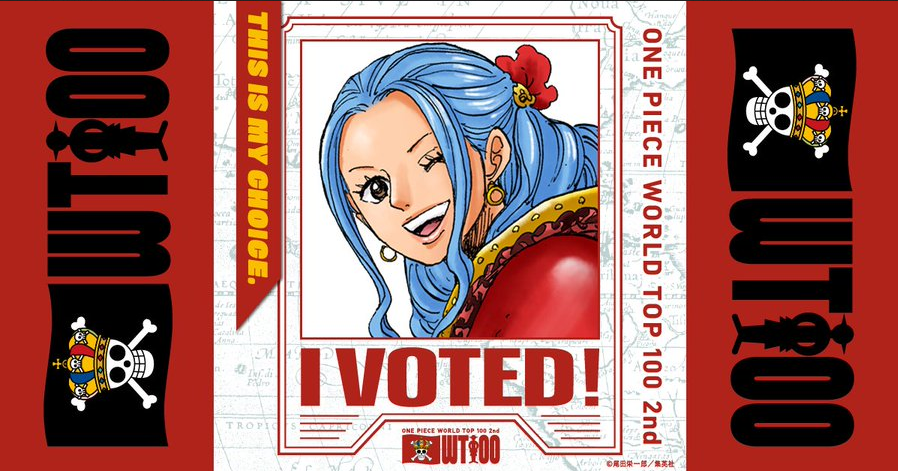 The 2nd Global ONE PIECE Character Popularity Contest

I voted for “NEFELTARI VIVI (Miss WEDNESDAY)”!

#ONEPIECE #ONEPIECE_WT100