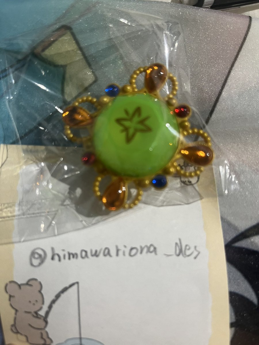 ひまわり tweet media