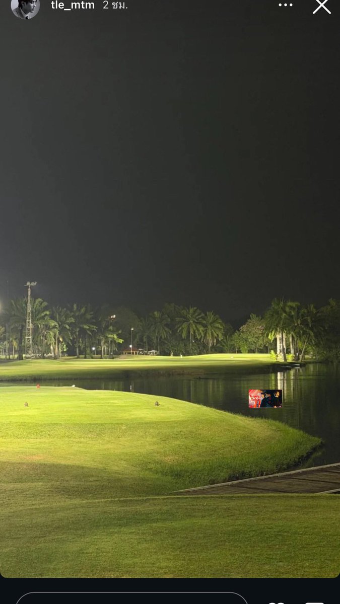 ทุกคนเห็นในสตร.พี่เติ้ลยังคะน่ากลัวมาก