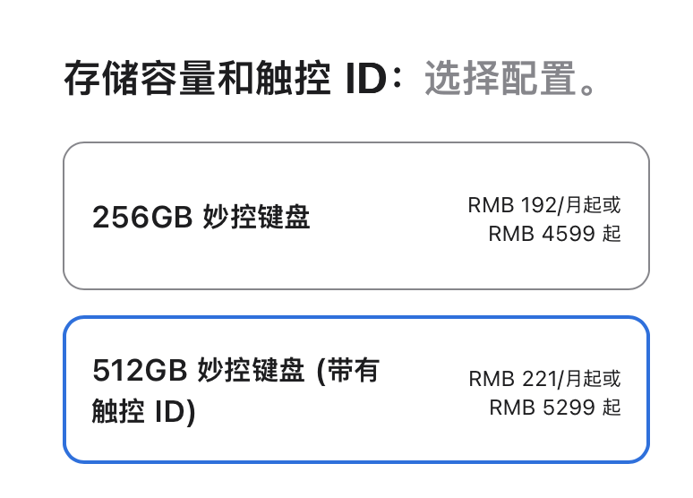 Luv Letter tweet media