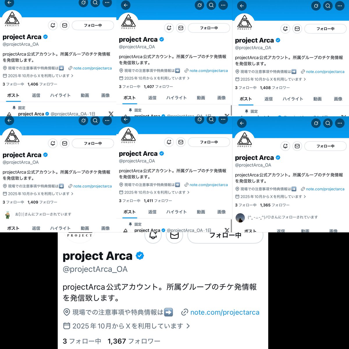 Ⓜ️🎀 tweet media