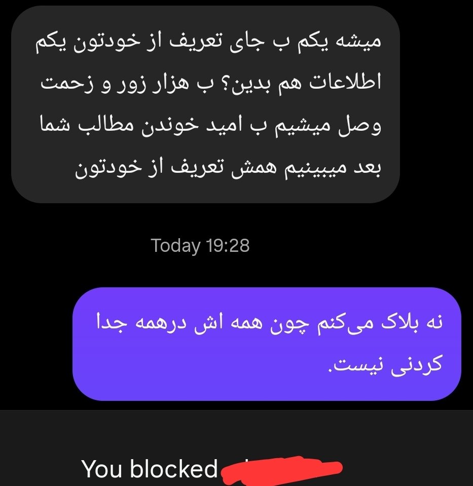 🏴JannatKhah🔩🪰 tweet media