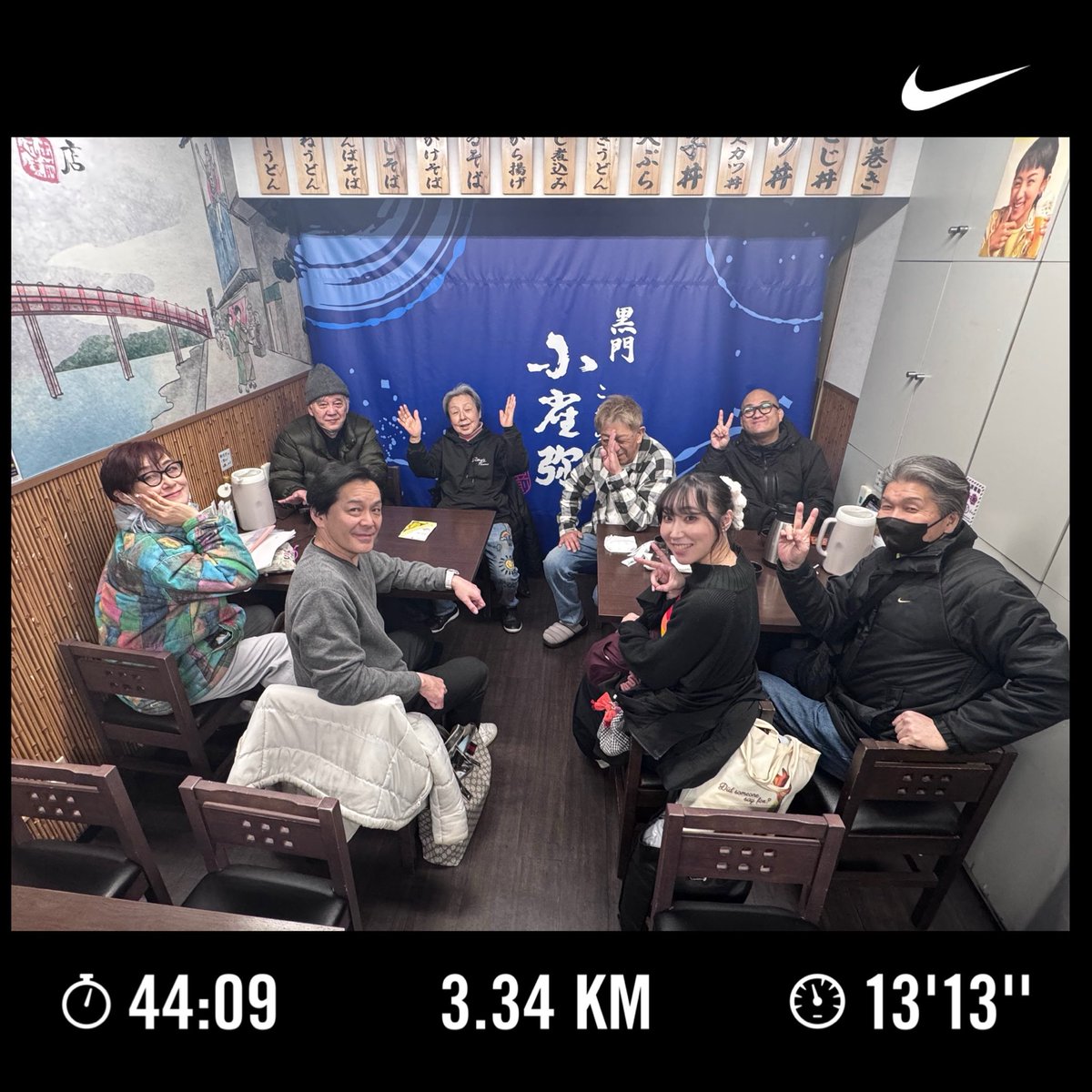 MoriTeru1226's tweet photo. ウォーキング96日目
稽古場での最終稽古
明日から #ABCHALL に入ります
稽古終わりで残っていたメンバーで
黒門 #小雀弥 さんへ
後ろの暖簾で
チーム小雀弥みたい見える笑
ほんまは
チーム #ちんぷんかんぷん劇場 です
二本立てのお芝居楽しんで楽しむぞ https://t.co/Oj77JVlqrW