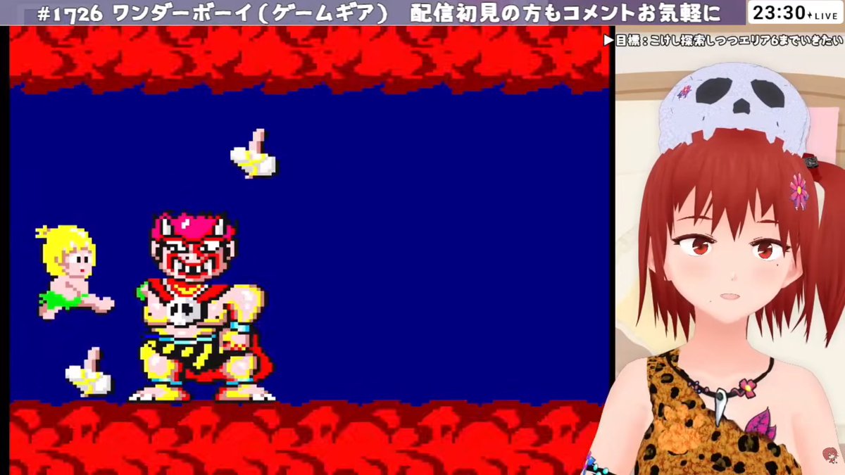 今日のわんだぼ！ 前回行った5－2まではなんとかなったしこけし情報も