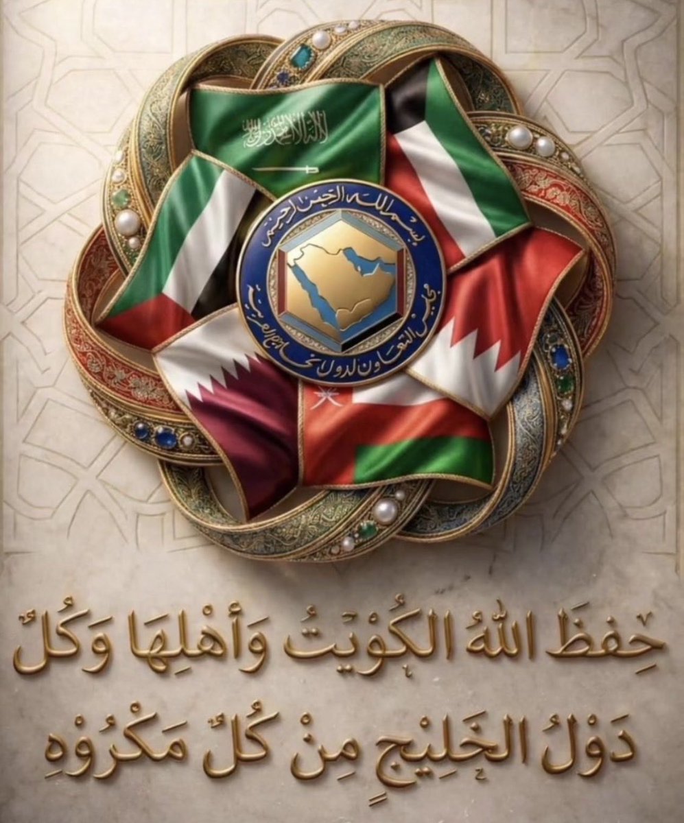 سعود (@machete918) on Twitter photo 