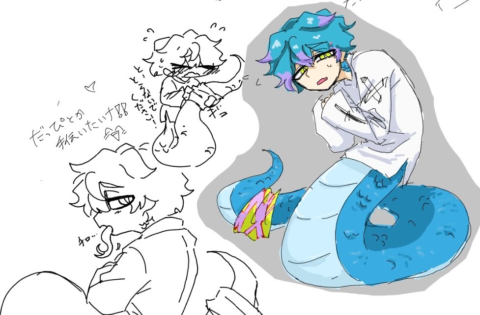 🐍️🩵