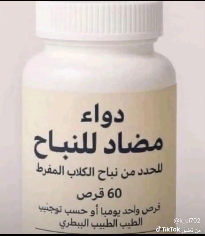 mnoore_33's tweet photo. @senafi2002 @BU_Sadam5G https://t.co/TrP20XK8Qs