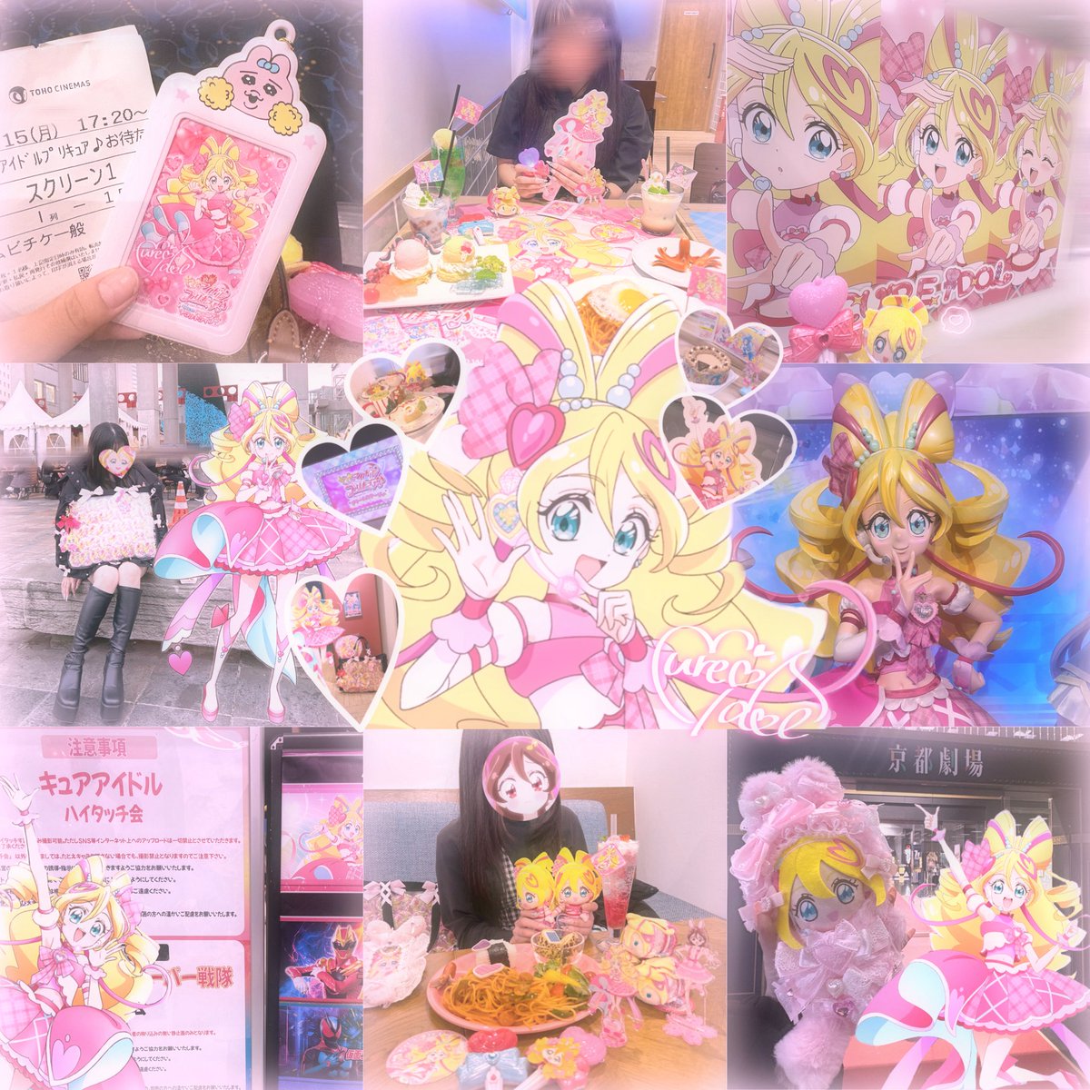 毛細血管（るる） tweet media