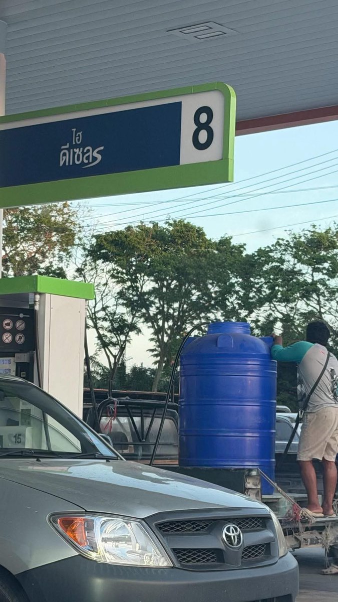 Thaidyerunner tweet media